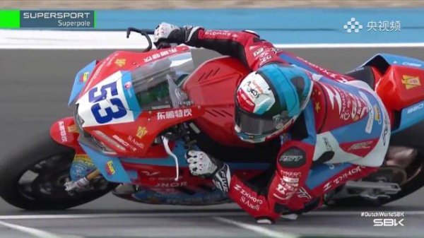 今日配资 赞！慢镜头看张雪机车过弯精彩瞬间